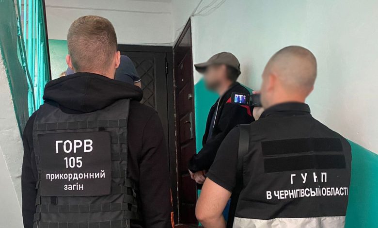 Правоохоронці Чернігівщини припинили діяльність злочинної групи, яка переправляла ухилянтів за кордон (Фото)