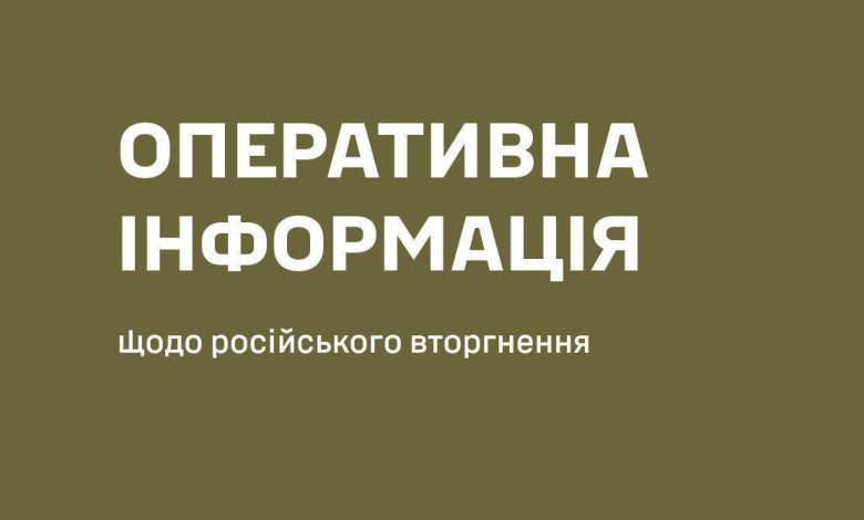 Росіяни 13 разів обстріляли прикордоння Чернігівщини