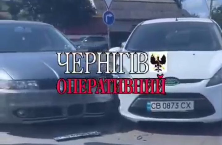 У Чернігові сталася іще одна ДТП (Фотофакт)