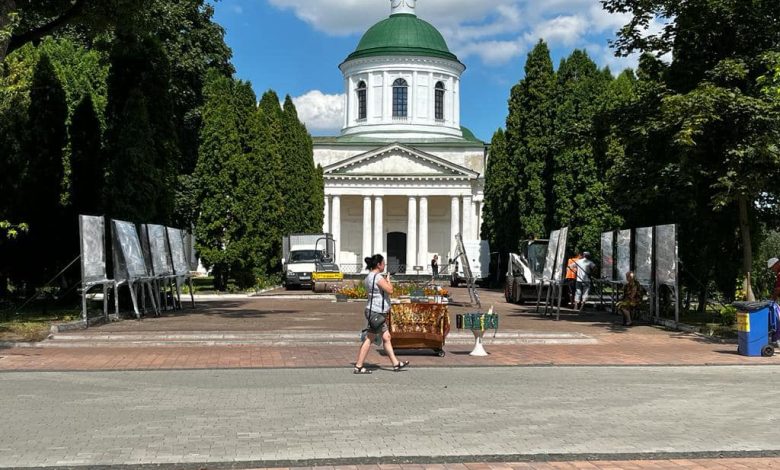 У Ніжині розпочали облаштування Алеї Слави Загиблим Захисникам (Фото)