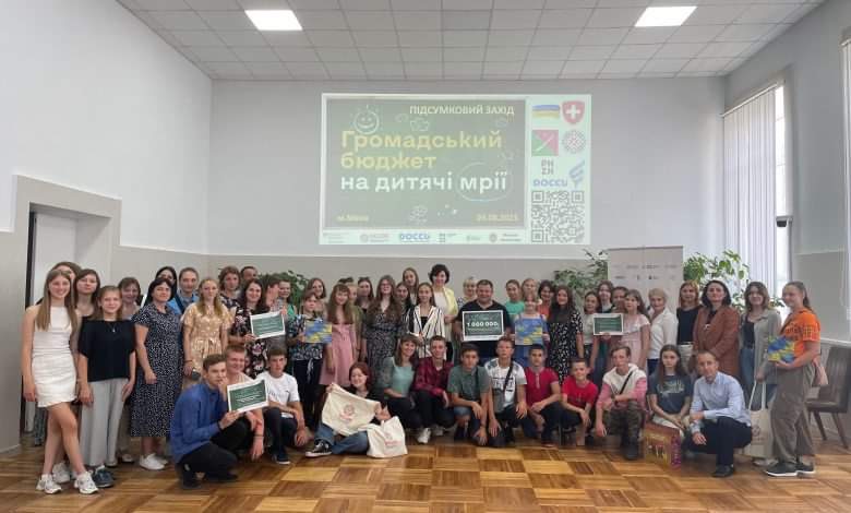 У селищі на Чернігівщині втілять у життя дитячу мрію – збудують сучасний майданчик для занять спортом