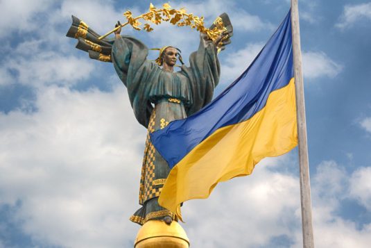 Україна відзначає День Незалежності