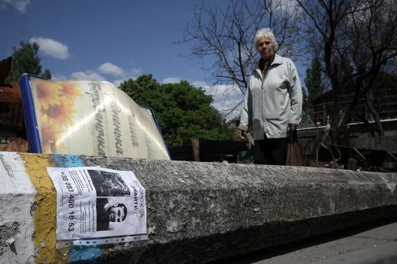 Українцям розповіли, що робити, якщо близька людина зникла безвісти