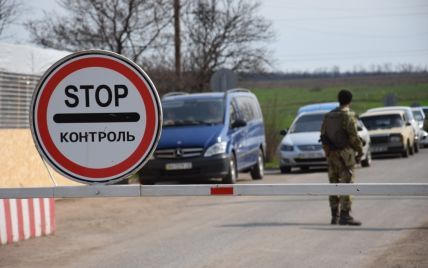 Уряд дозволив виїжджати за кордон родичам загиблих або зниклих безвісти під час АТО
