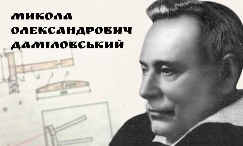 Уродженець Чернігівщини — один із засновників української архітектурної школи