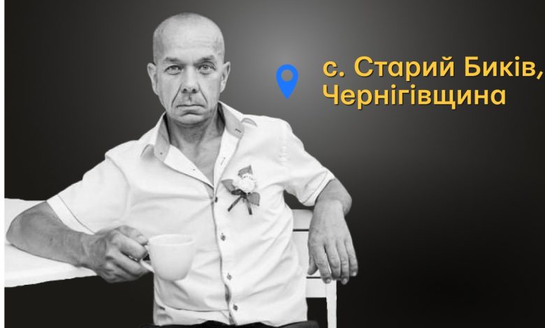 Вбиті росією: чоловіка застрелили у потилицю у селі Старий Биків