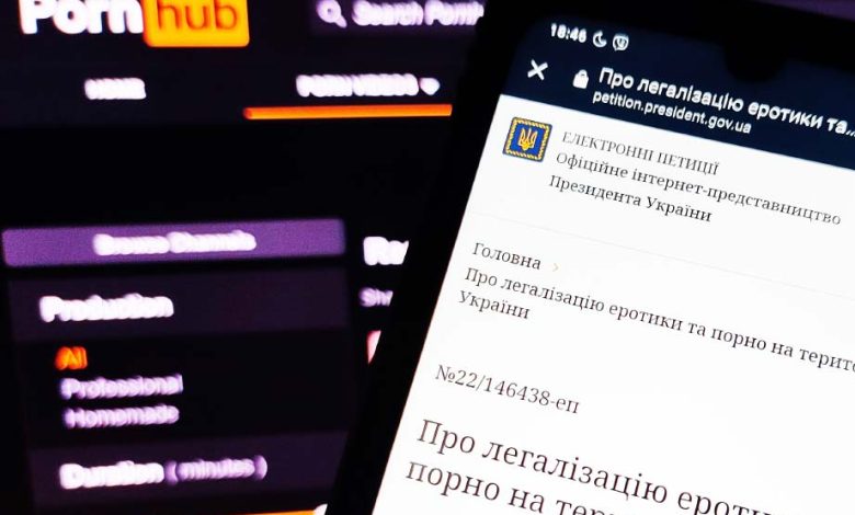 Законопроєкт про легалізацію порно зареєстрували в Раді