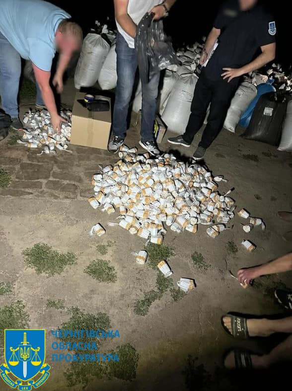 Жителю Новгород-Сіверщини повідомлено про підозру у збуті тютюнових виробів (Фото)