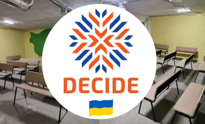 12 громад Чернігівщини отримають грант для відновлення своїх шкіл