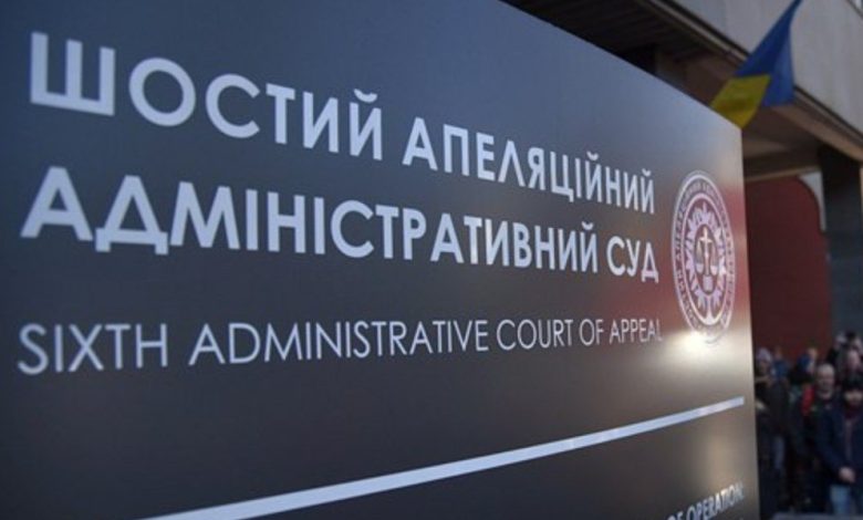 Апеляційний суд залишив без змін рішення щодо звільнення Атрошенка з посади мера Чернігова
