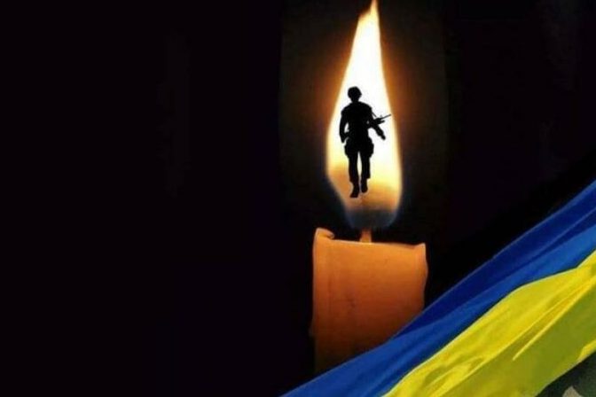 Безжальна війна обірвала життя воїна з Чернігівщини