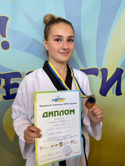 Чернігівка виборола бронзу на Чемпіонаті України з тхеквондо