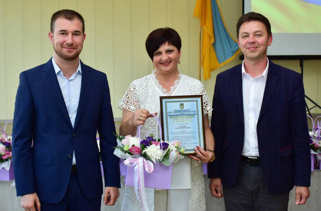 День працівника освіти: педагогам Чернігова вручили заслужені нагороди