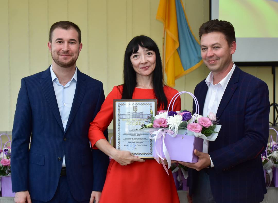 День працівника освіти: педагогам Чернігова вручили заслужені нагороди
