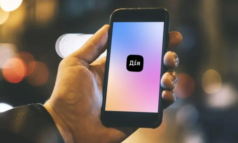 Для родин із дітьми Чернігівщини в «Дії» з’явилися чотири державні соціальні послуги