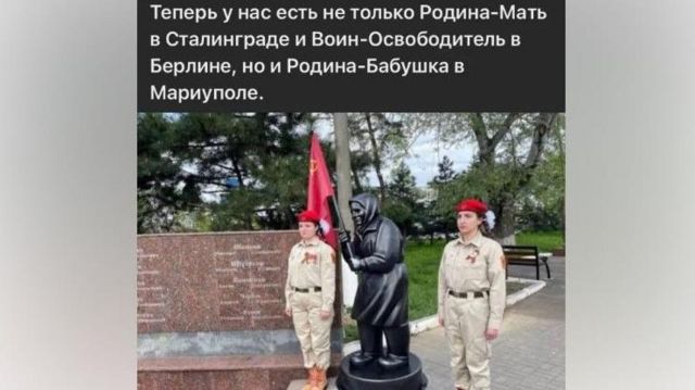 На Чернігівщині пенсіонерку засудили до п’яти років в’язниці за три лайки в «Однокласниках»