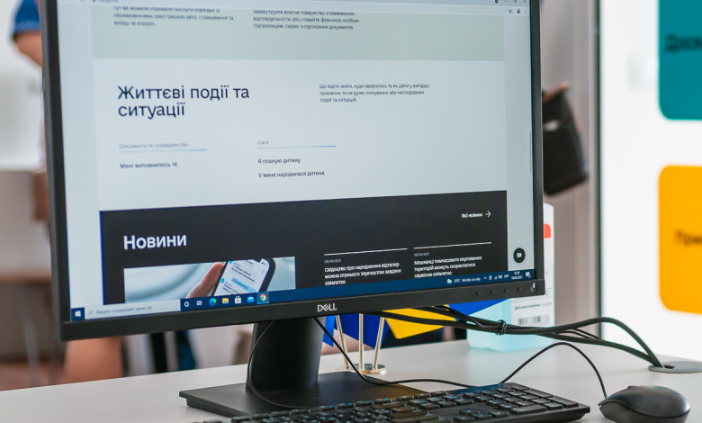 На Чернігівщині почалися роботи щодо зведення першого каркасного Дія Центру