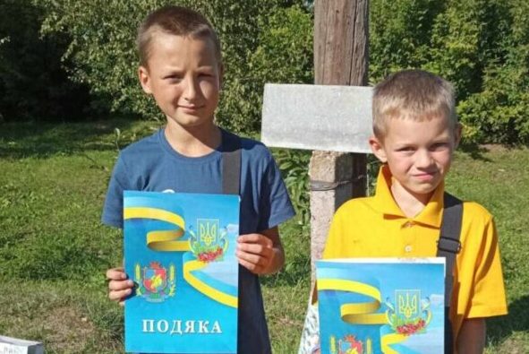 На Чернігівщині школярі спорудили блокпост і зібрали кошти для ЗСУ