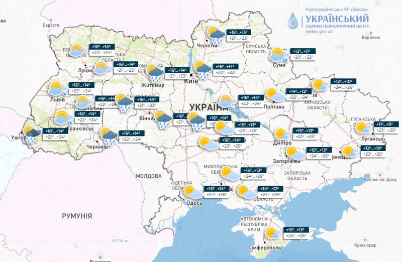 На Чернігівщині сьогодні прогнозують дощ