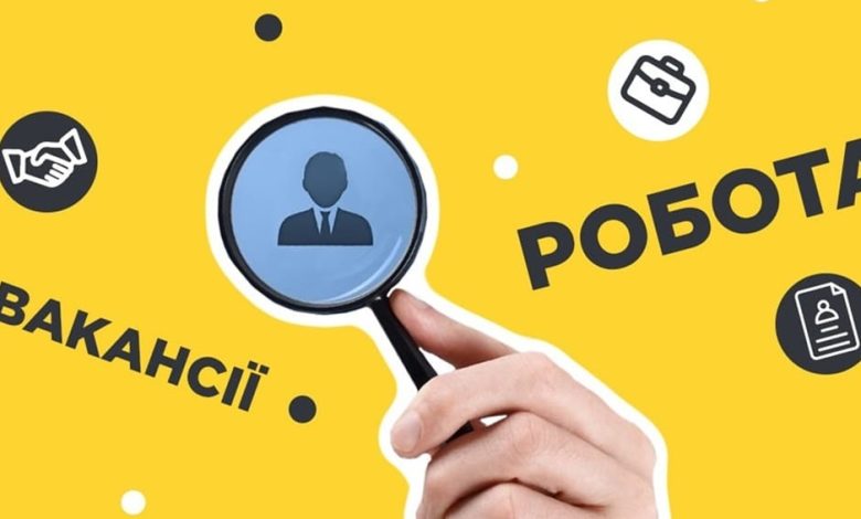 Найбільш високооплачувані вакансії на Чернігівщині