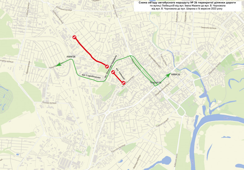 Один з автобусних маршрутів Чернігова змінює схему руху