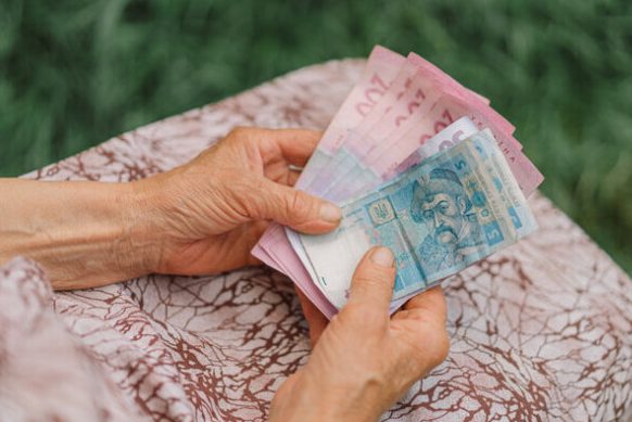 Пенсія за віком: все, що потрібно знати