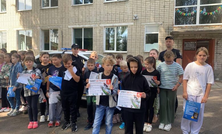 Поліцейські на Чернігівщині провели профілактичні заходи з дітлахами