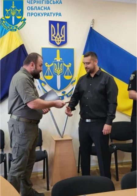 Призначено нового керівника Прилуцької окружної прокуратури