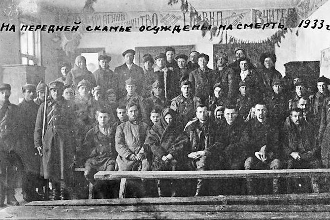 Сільські повстання 1930-х років на Чернігівщині