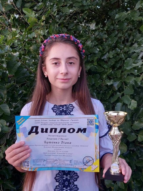 Солістка із Сновська перемогла на міжнародному конкурсі