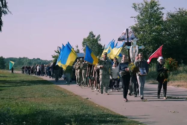 Сосницька громада прощалася із Захисником
