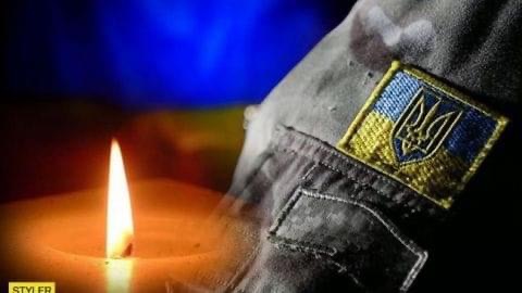 Сумна звістка: на війні загинув воїн із Чернігівщини