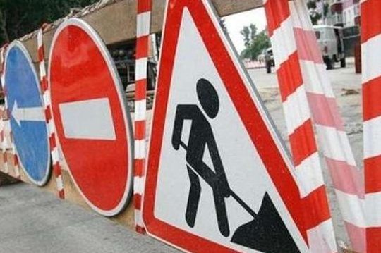 У Чернігові перекриють частину вулиці на декілька днів