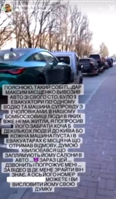 У Чернігові п’яний дебошир «штурмував» блокпост і погрожував військовим