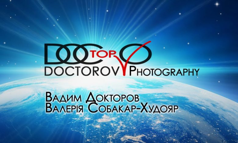 У Чернігові відбудеться виставка художньої фотографії