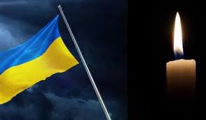 Важка втрата: загинув із Носівської громади