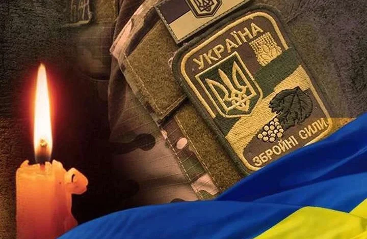 Віддав життя за наш спокій: загинув воїн із Чернігівщини