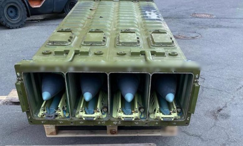 Залишену росіянами на Чернігівщині зброю зловмисники вкрали та зберігали (Фото)