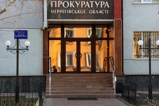 Заступнику директора одного з комунальних підприємств Чернігівської міськради повідомлено про підозру у зловживанні службовим становищем