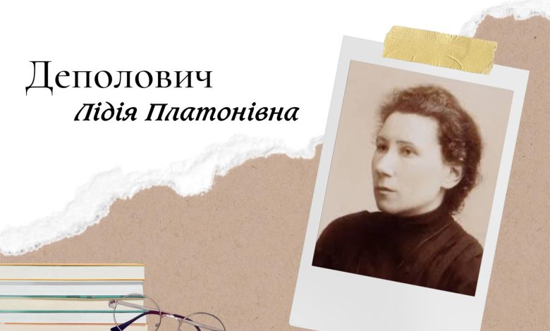Авторка букваря, який перевидавався майже 20 років і не тільки в Україні – з Чернігівщини