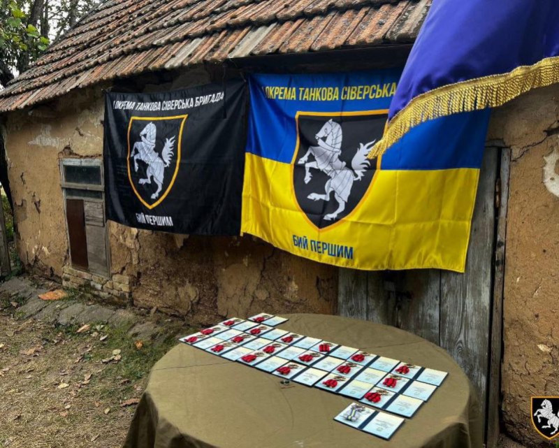 Бійці 1 окремої танкової Сіверської бригади відзначені Золотими хрестами
