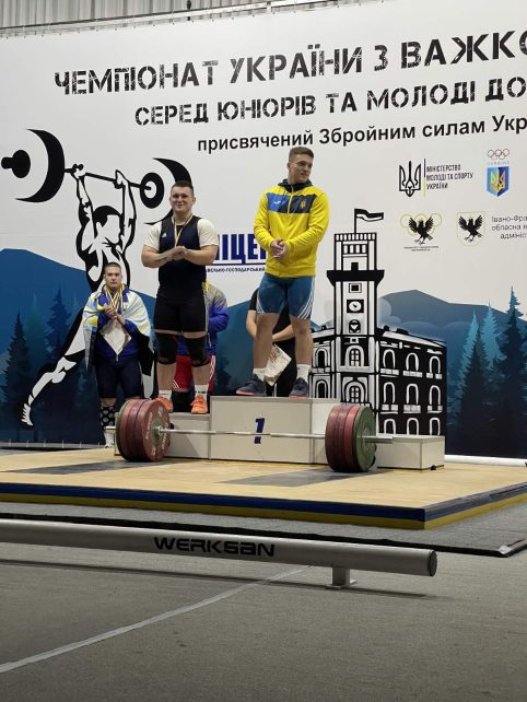 Чернігівці привезли медалі з чемпіонату України з важкої атлетики серед юніорів