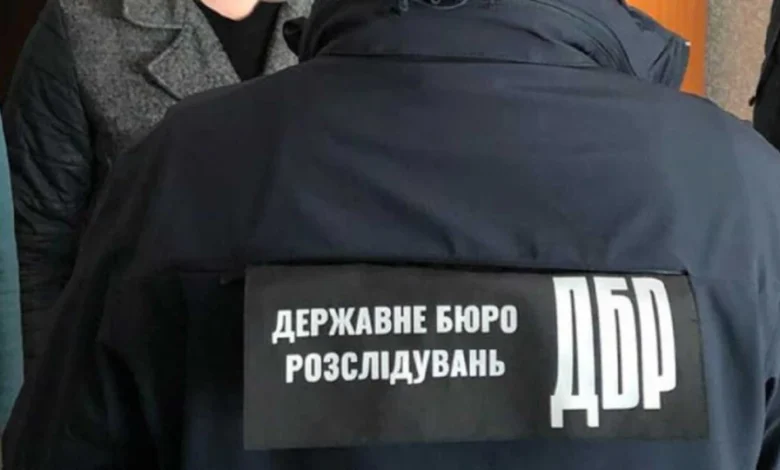 До Ломако з обшуком прийшли співробітники ДБР