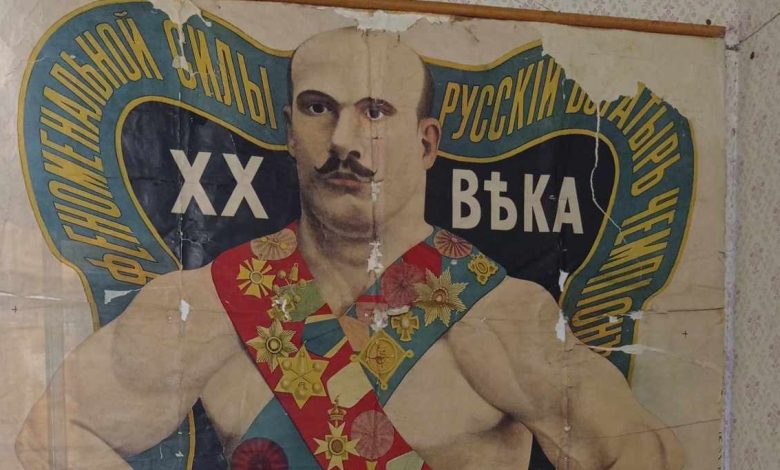 Феноменальний силач: найсильніша людина планети родом з Чернігівщини
