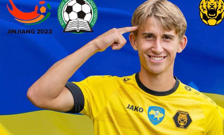 Футболіст ФК «Чернігів» викликаний у збірну України