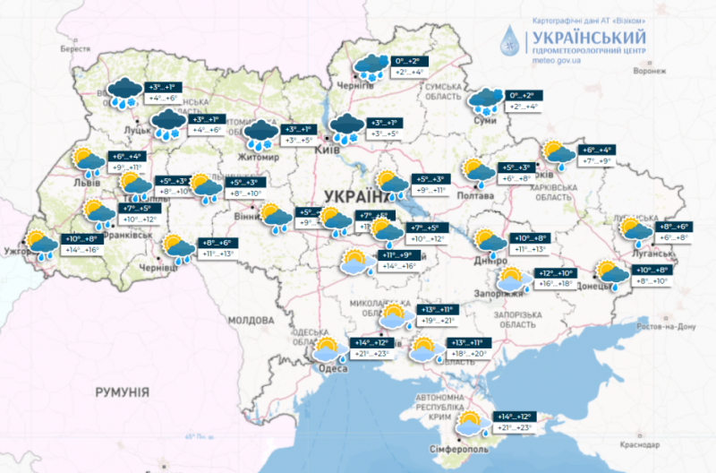 На Чернігівщині прогнозують мокрий сніг