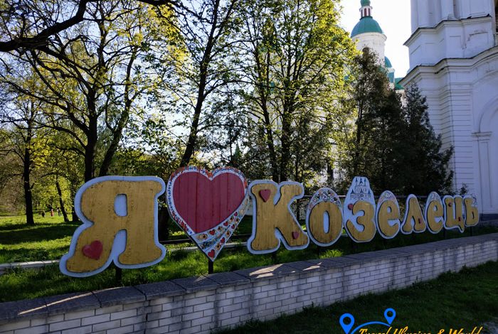 На Чернігівщині є унікальний Собор Різдва Богородиці (Фото)