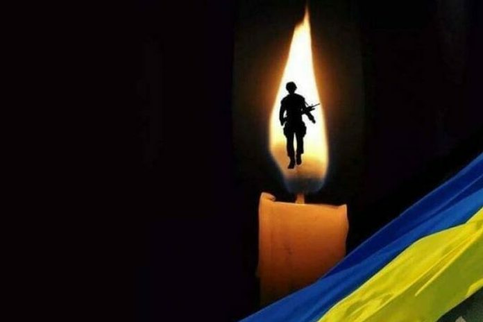 На фронті загинув воїн із Чернігова
