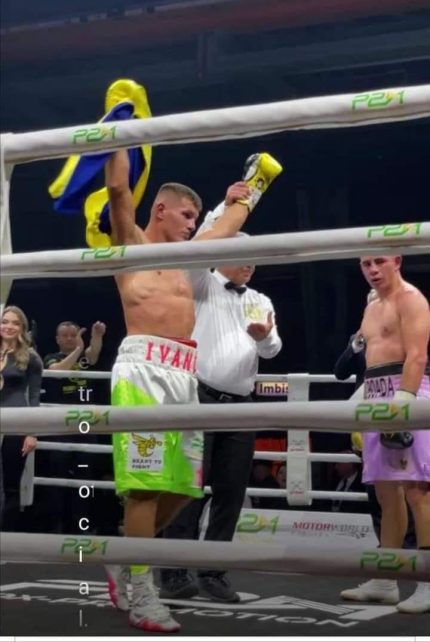 Ніжинський боксер отримав перемогу у Мюнхені