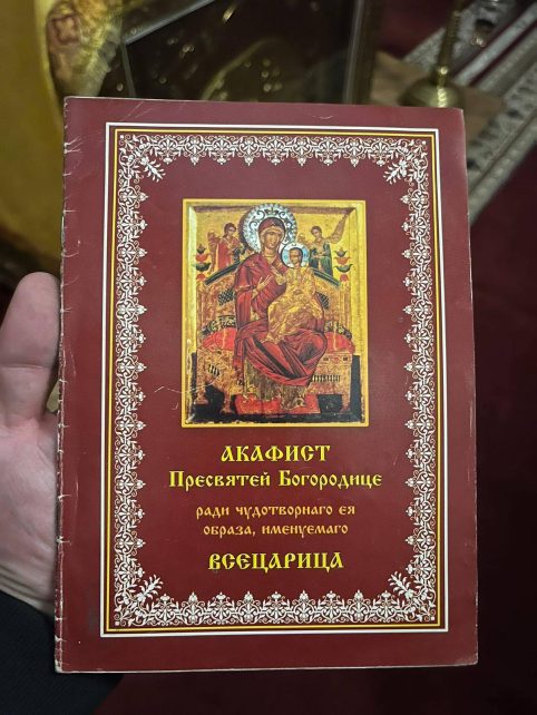 У церкві на Чернігівщині виявили ворожу літературу і докази причетності до РПЦ